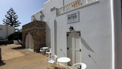 Peter's Studios