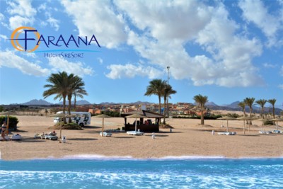 Faraana Heights Resort