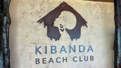Kibanda Lodge And Beach Club