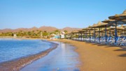 Hotel Gafy Resort