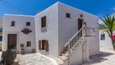 ANAGRAM BOUTIQUE HOTEL