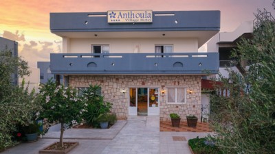 Anthoula Village Hotel